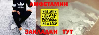 a pvp Заволжье