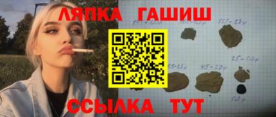 jwh Балаково