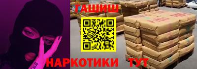 a pvp Заволжье