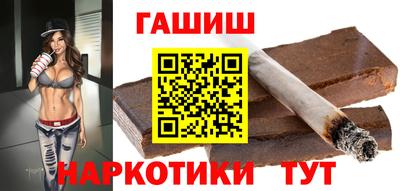 jwh Балаково