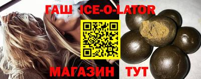 a pvp Заволжье
