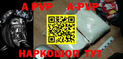 jwh Балаково