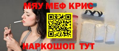 a pvp Заволжье