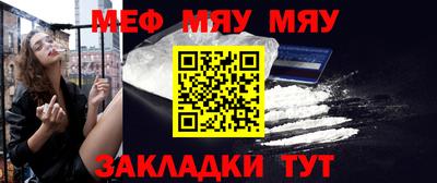 jwh Балаково