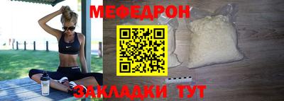 PSILOCYBIN Балашиха