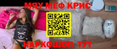 mix Жуковский