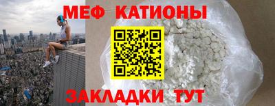 a pvp Заволжье
