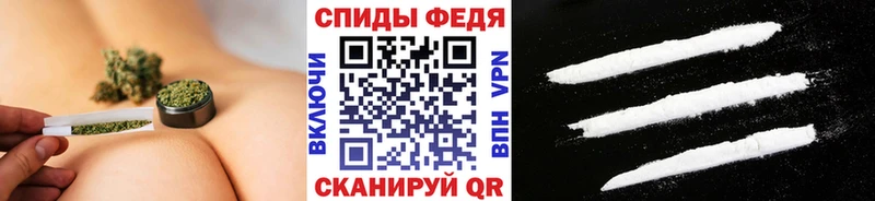 Первитин Methamphetamine  ОМГ ОМГ онион  Нижний Новгород 