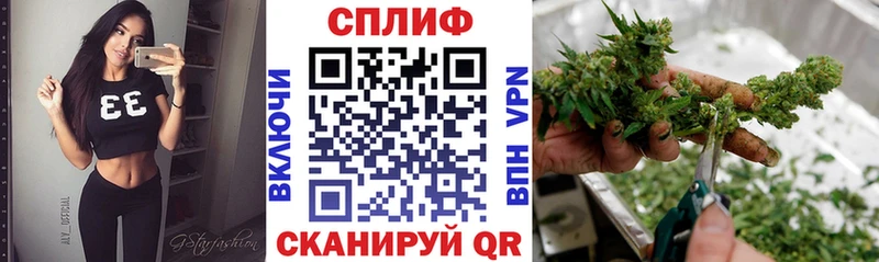 ОМГ ОМГ как зайти  Нижний Новгород  Шишки марихуана семена  хочу наркоту 