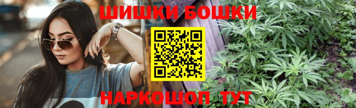 Конопля MAZAR Нижний Новгород